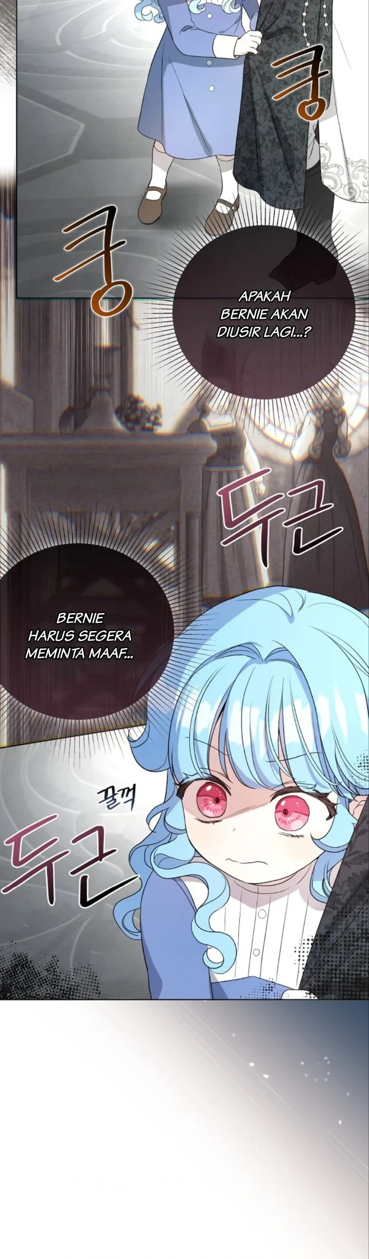 The Oracle of the Villainous Baby Chapter 26 - halaman 10