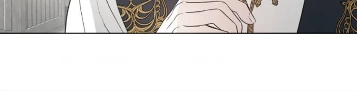 The Oracle of the Villainous Baby Chapter 26 - halaman 15