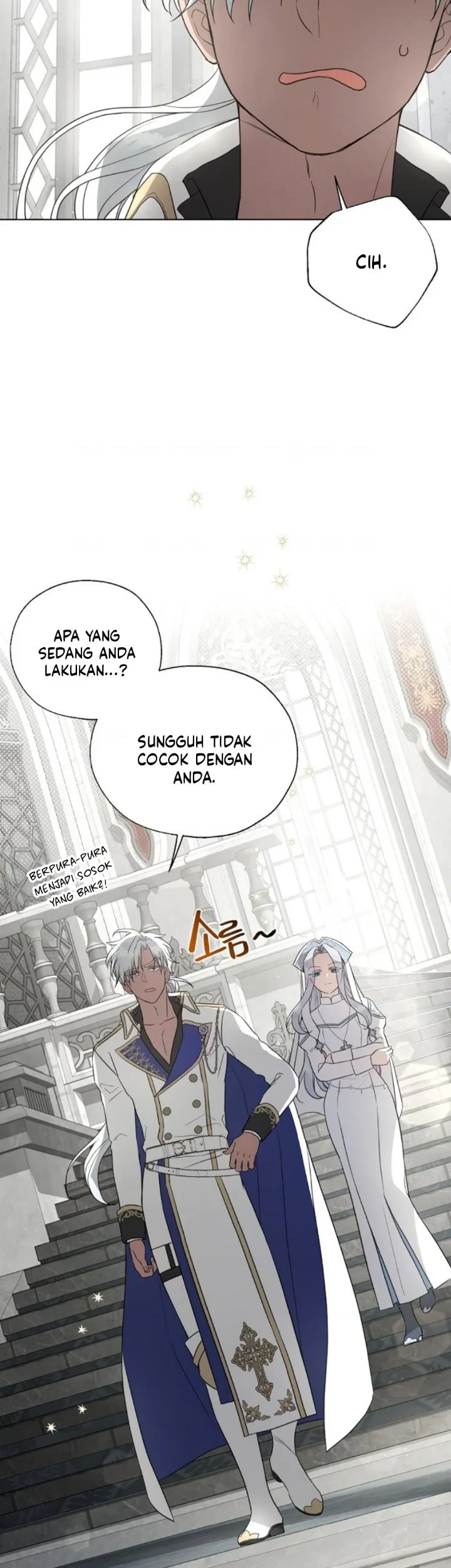 The Oracle of the Villainous Baby Chapter 26 - halaman 17