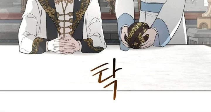 The Oracle of the Villainous Baby Chapter 26 - halaman 24