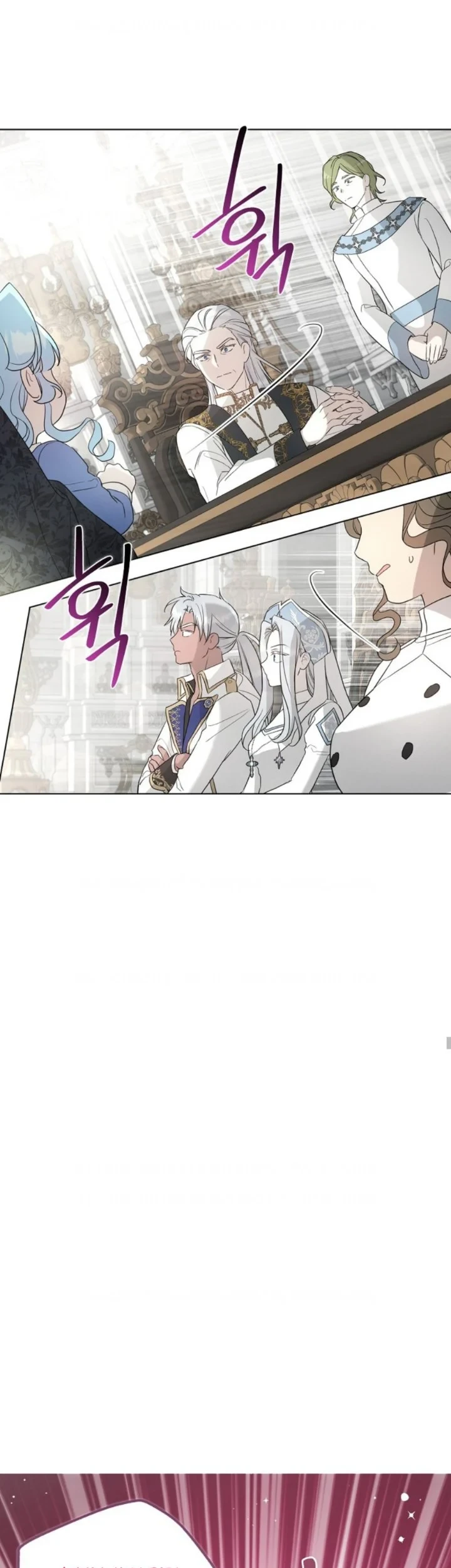 The Oracle of the Villainous Baby Chapter 26 - halaman 37