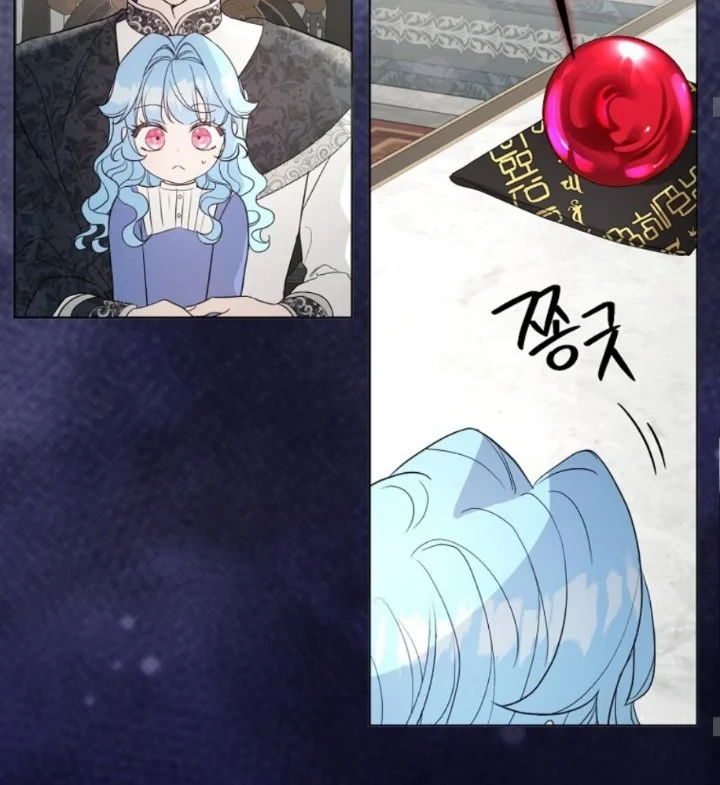 The Oracle of the Villainous Baby Chapter 26 - halaman 41