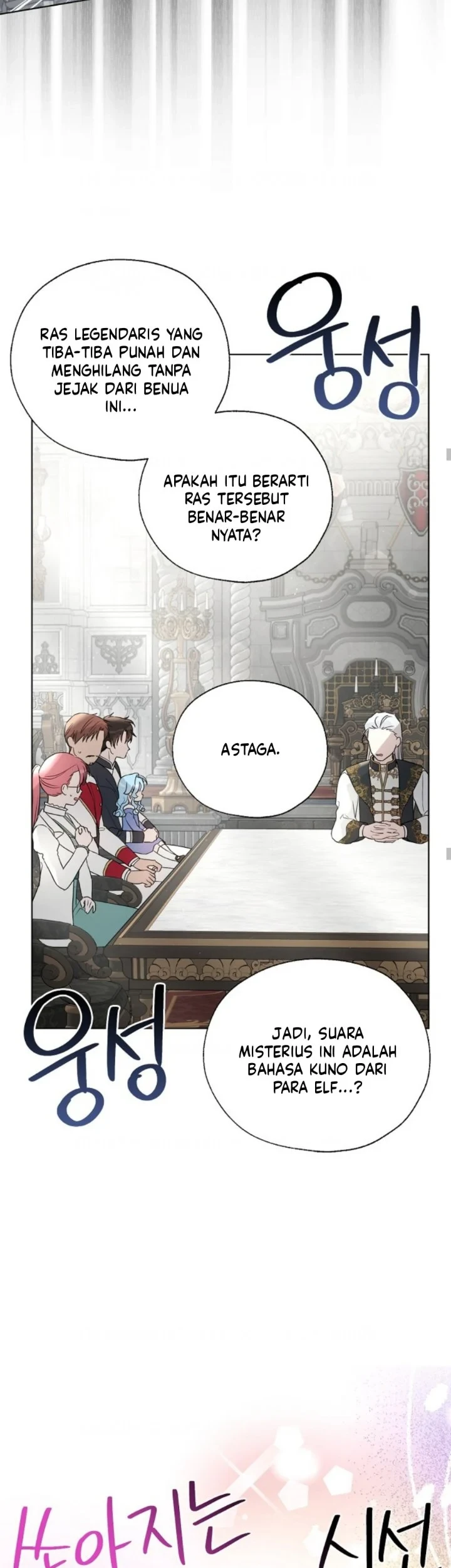 The Oracle of the Villainous Baby Chapter 26 - halaman 44