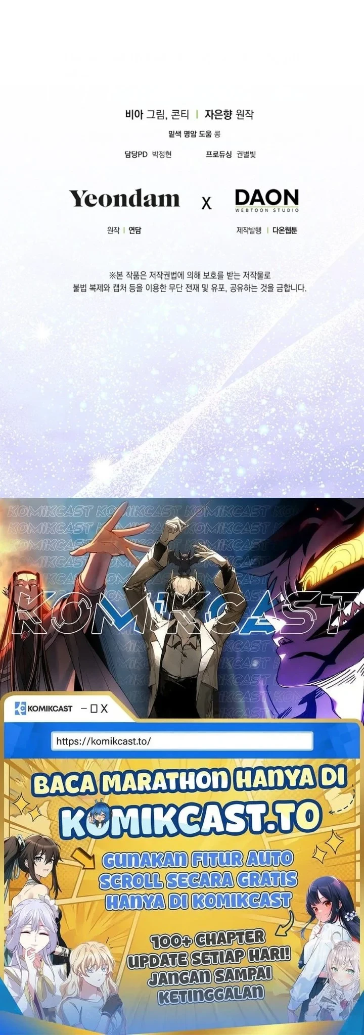 The Oracle of the Villainous Baby Chapter 26 - halaman 49