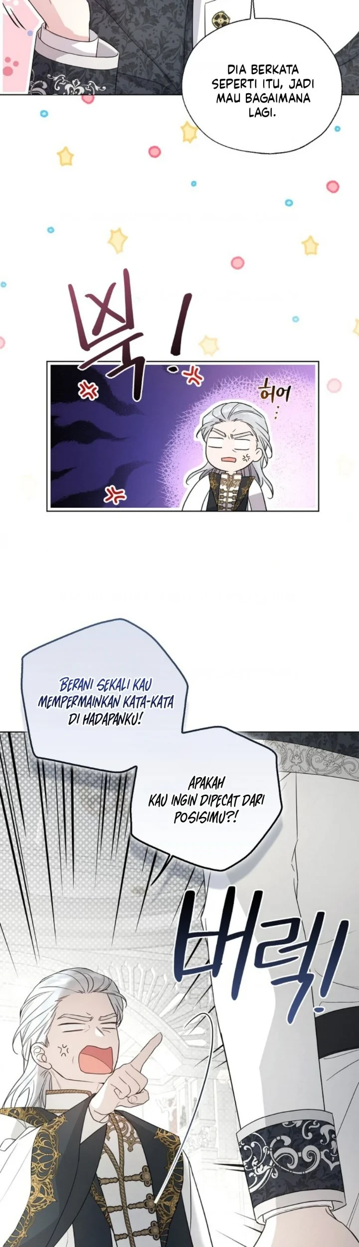 The Oracle of the Villainous Baby Chapter 26 - halaman 5