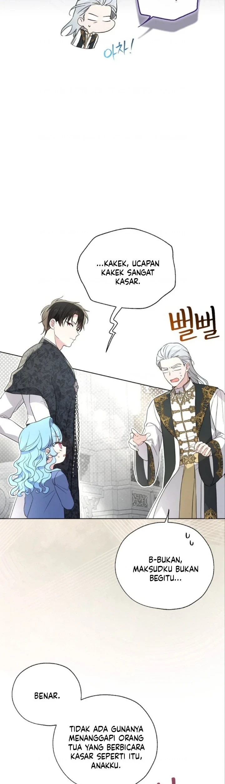 The Oracle of the Villainous Baby Chapter 26 - halaman 8