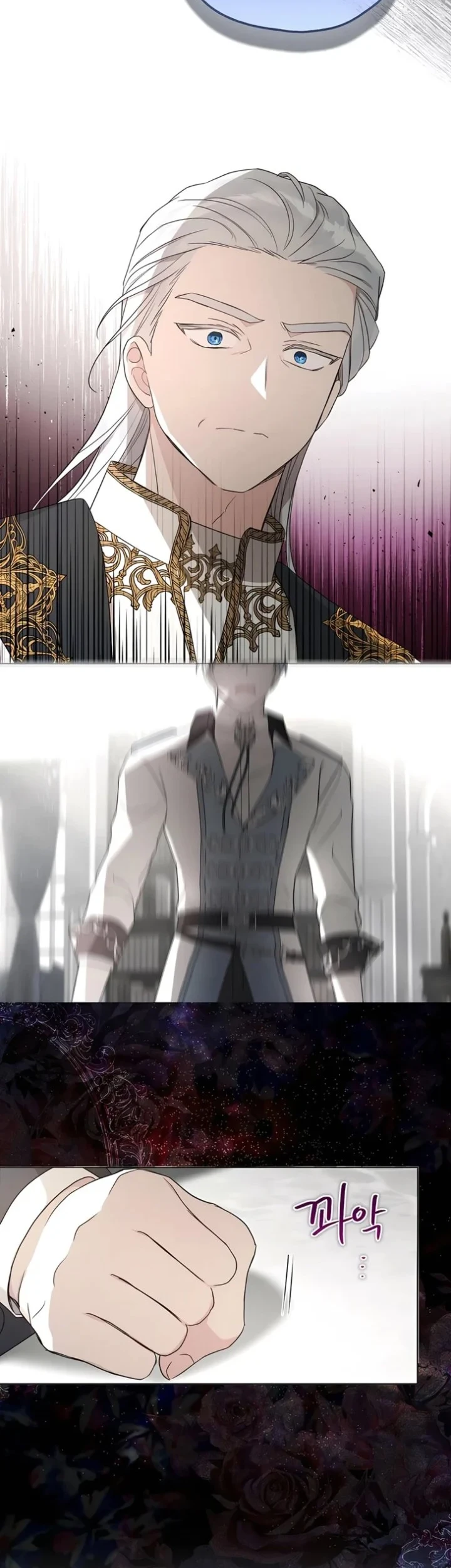 The Oracle of the Villainous Baby Chapter 27 - halaman 18