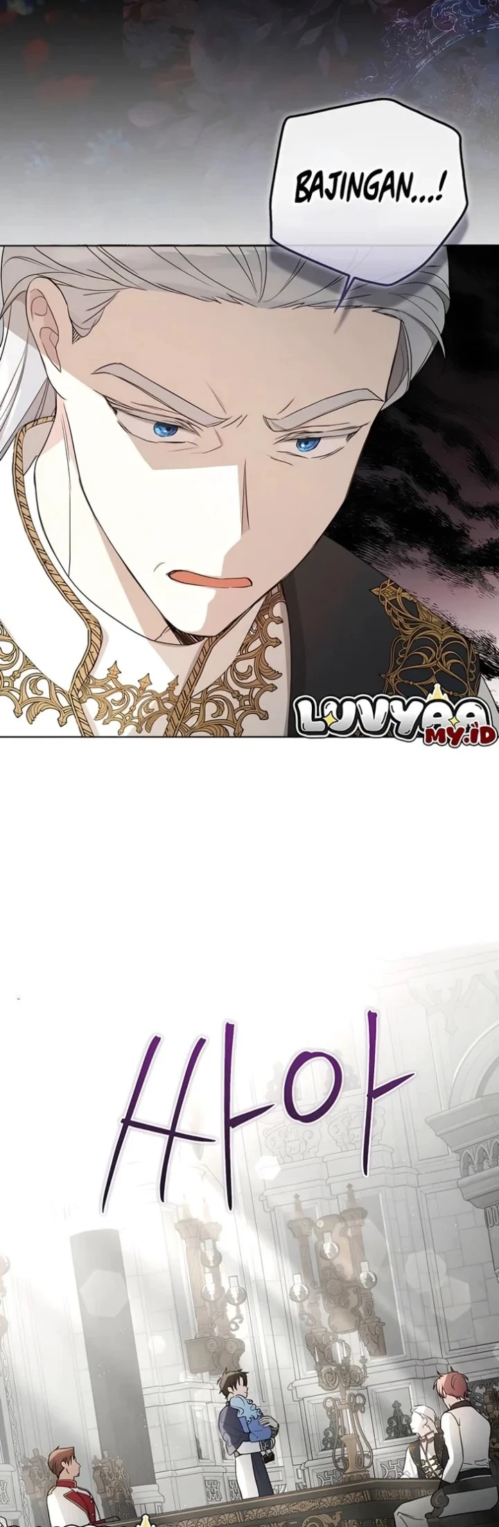 The Oracle of the Villainous Baby Chapter 27 - halaman 19