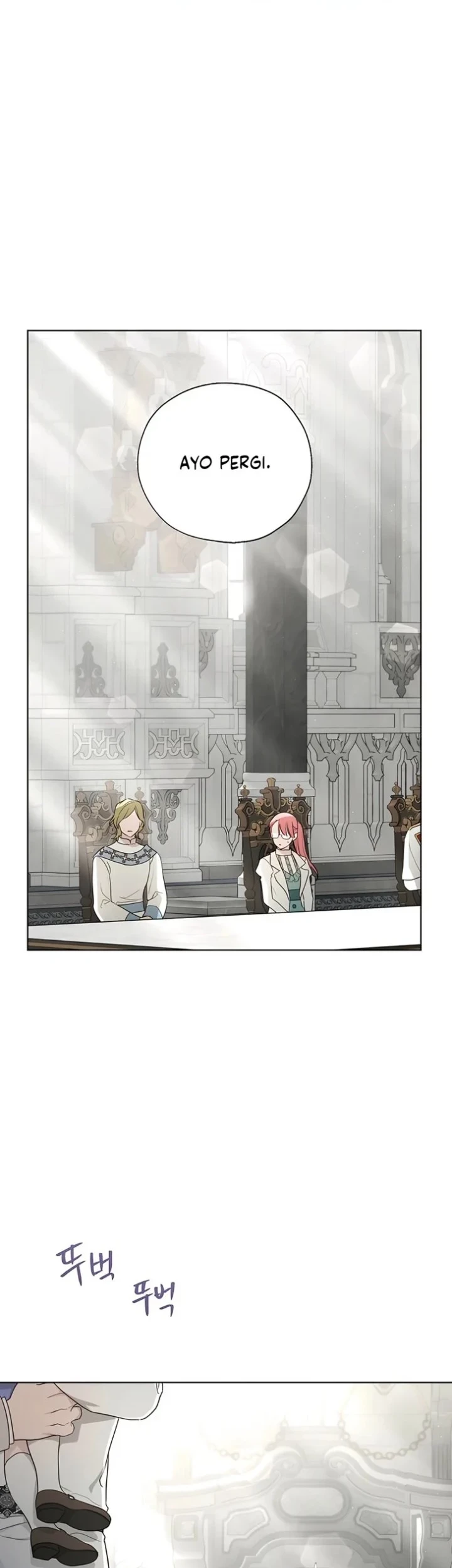 The Oracle of the Villainous Baby Chapter 27 - halaman 21