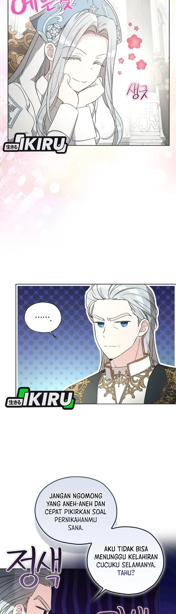 The Oracle of the Villainous Baby Chapter 28 - halaman 17