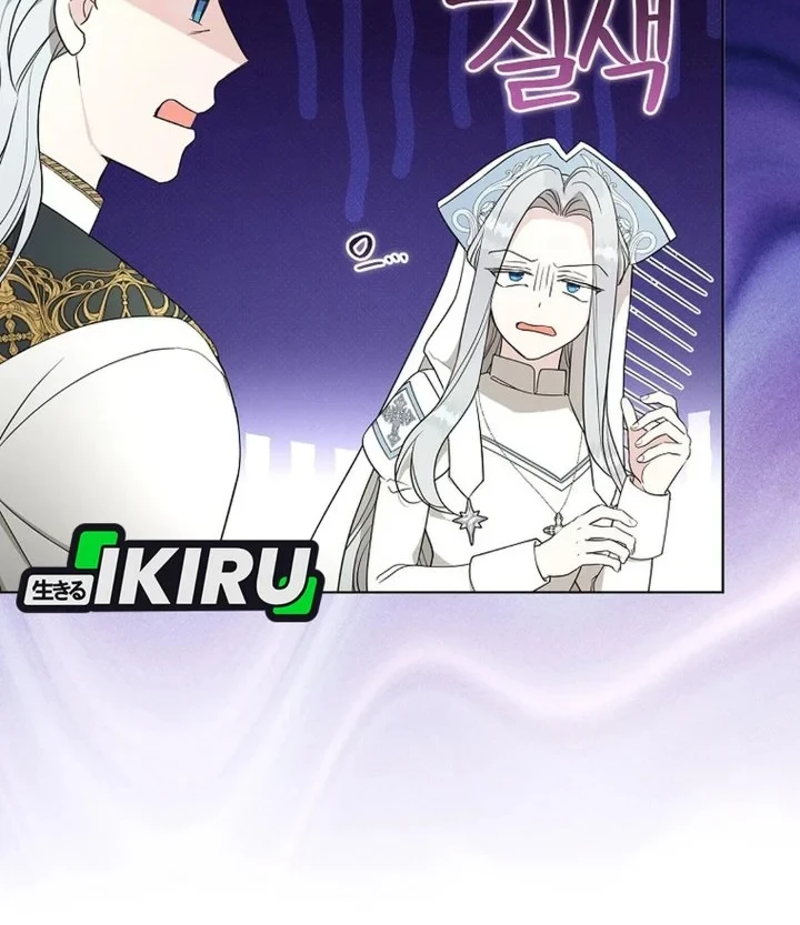The Oracle of the Villainous Baby Chapter 28 - halaman 18