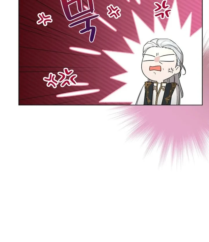 The Oracle of the Villainous Baby Chapter 28 - halaman 22