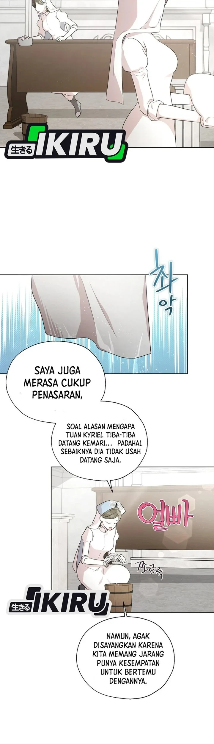 The Oracle of the Villainous Baby Chapter 28 - halaman 33