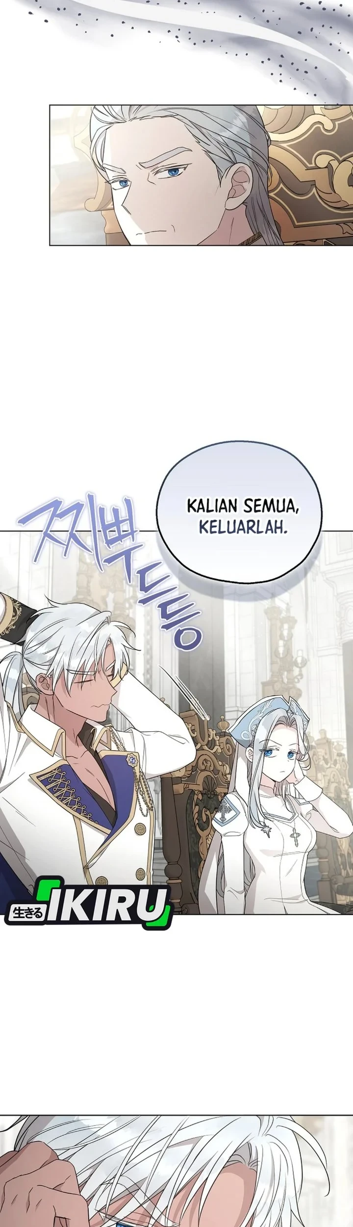The Oracle of the Villainous Baby Chapter 28 - halaman 5