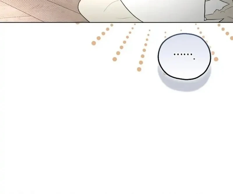 The Oracle of the Villainous Baby Chapter 29 - halaman 30