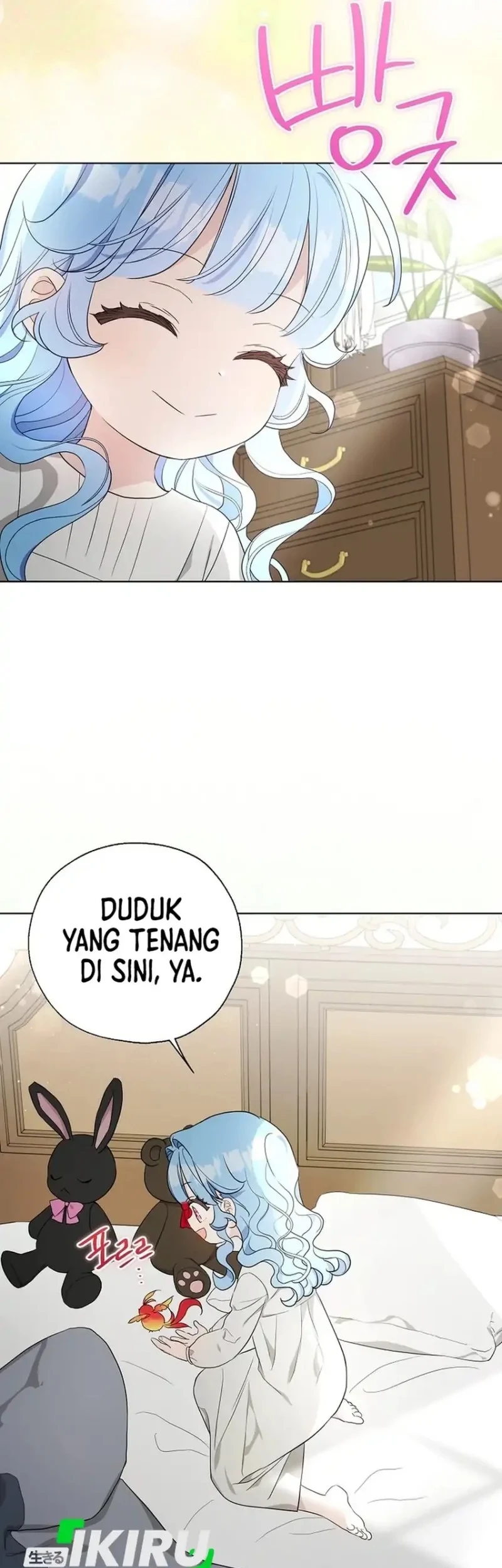 The Oracle of the Villainous Baby Chapter 29 - halaman 53