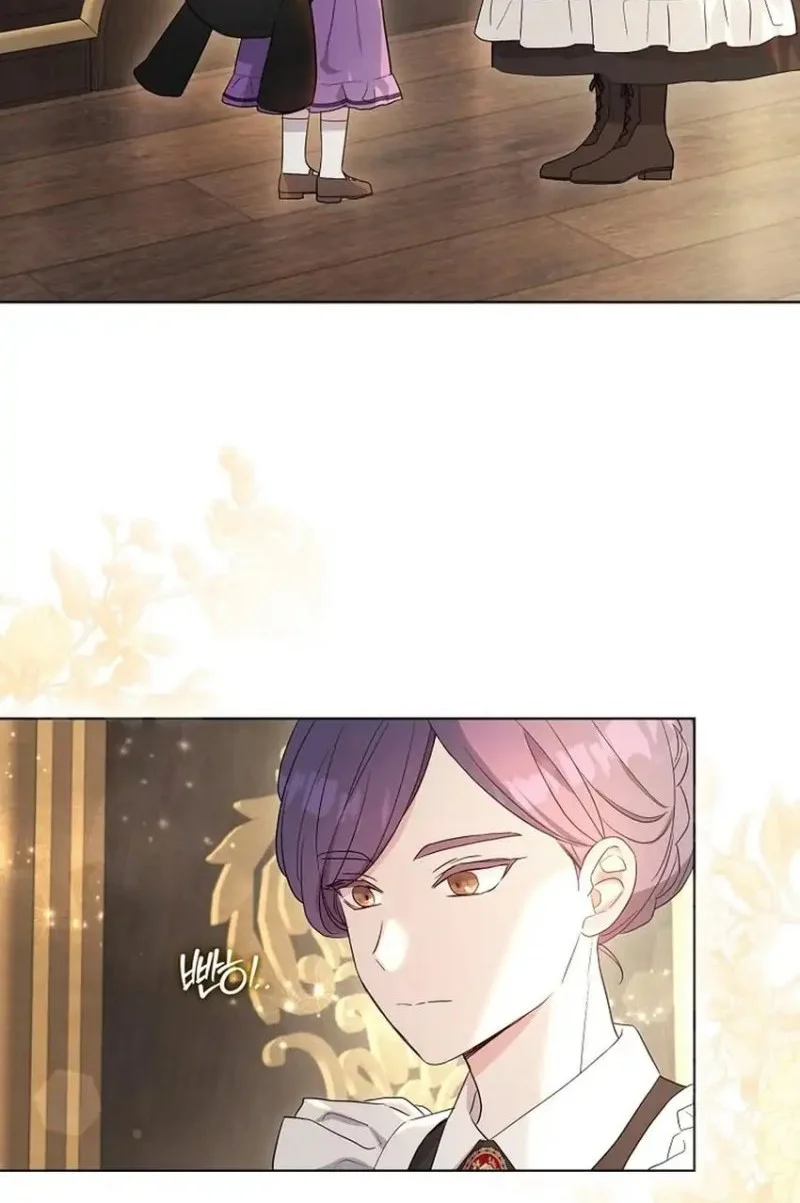 The Oracle of the Villainous Baby Chapter 3 - halaman 26