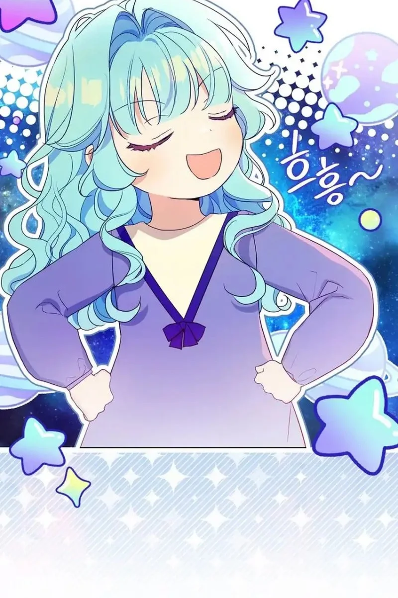 The Oracle of the Villainous Baby Chapter 3 - halaman 48