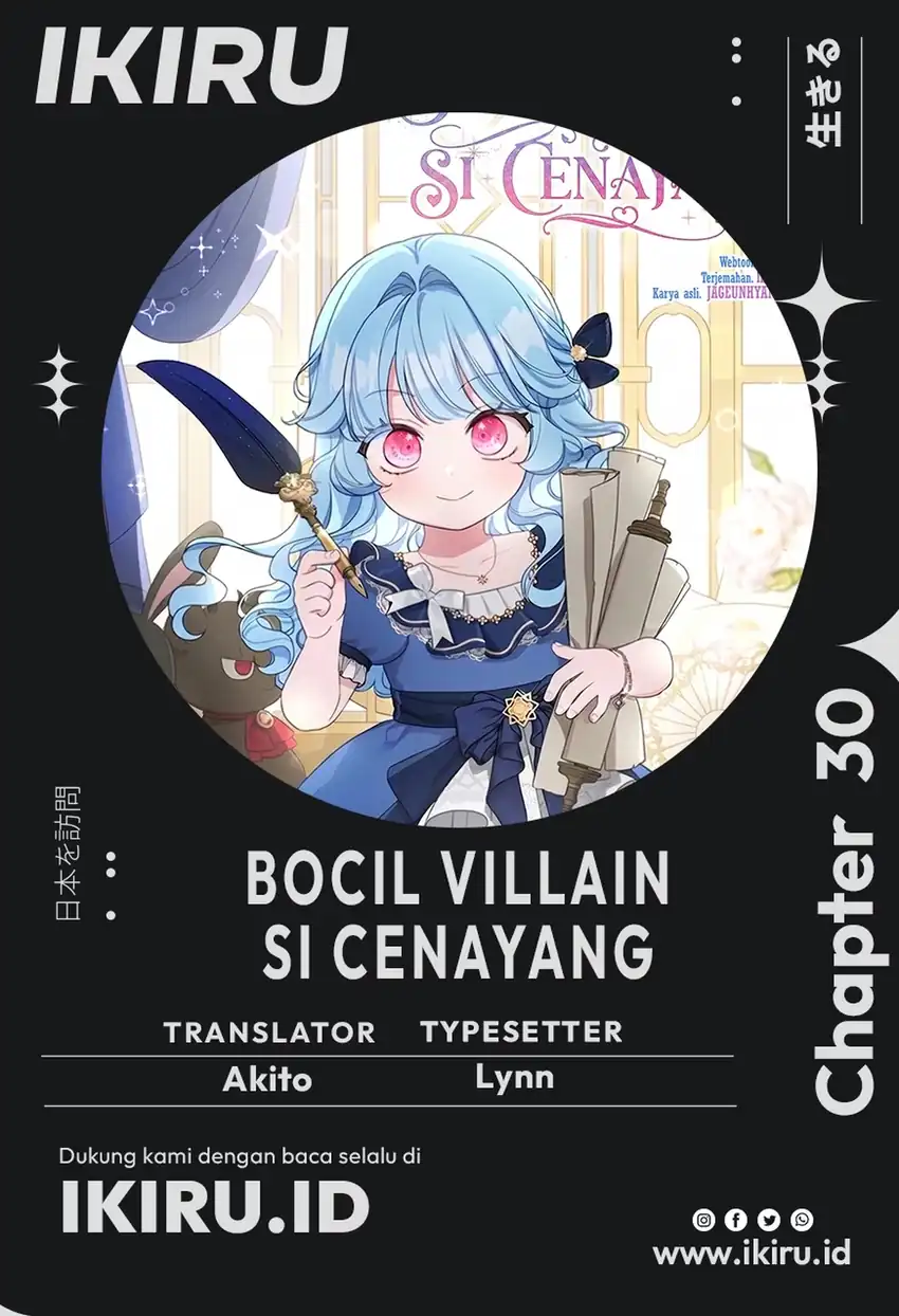 The Oracle of the Villainous Baby Chapter 30 - halaman 1