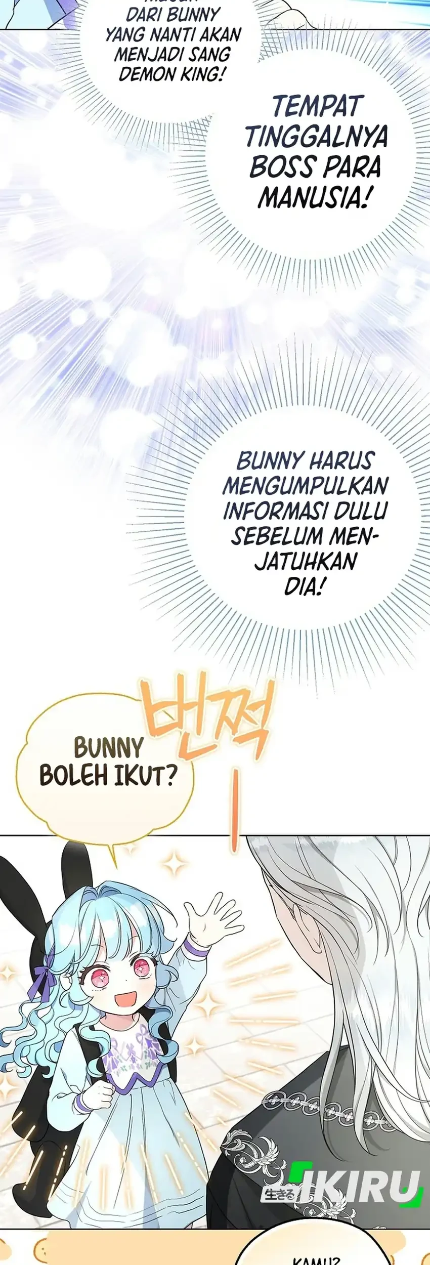 The Oracle of the Villainous Baby Chapter 30 - halaman 21