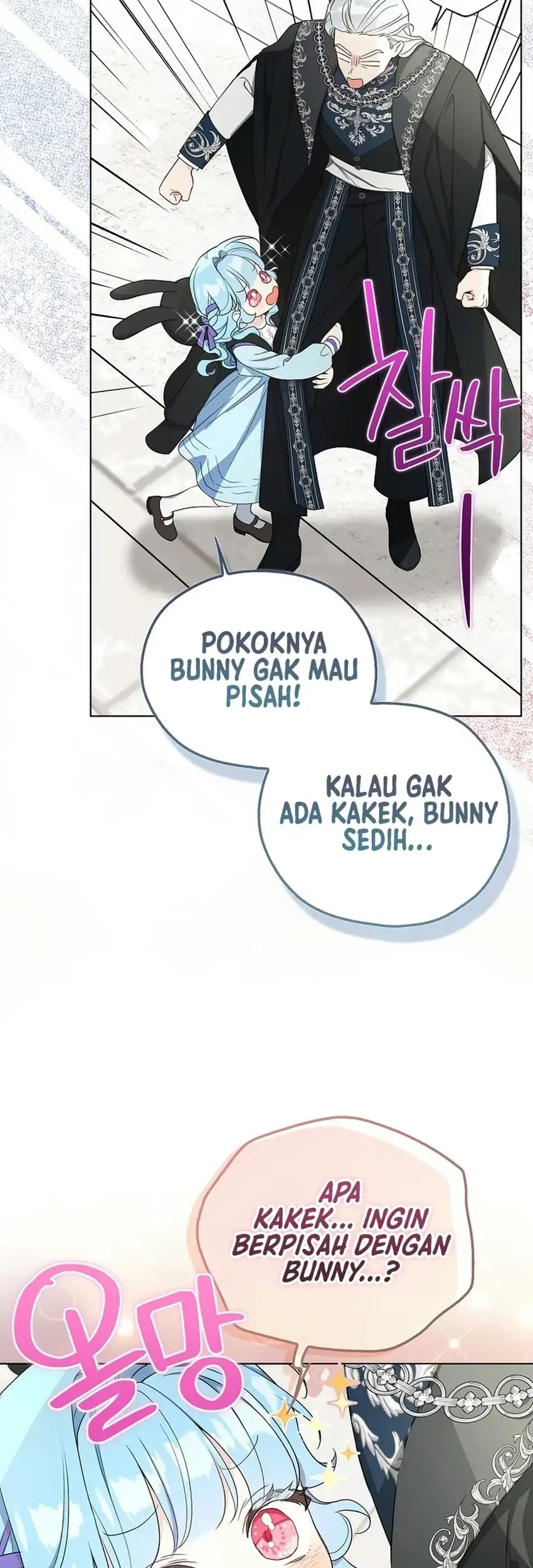 The Oracle of the Villainous Baby Chapter 30 - halaman 26