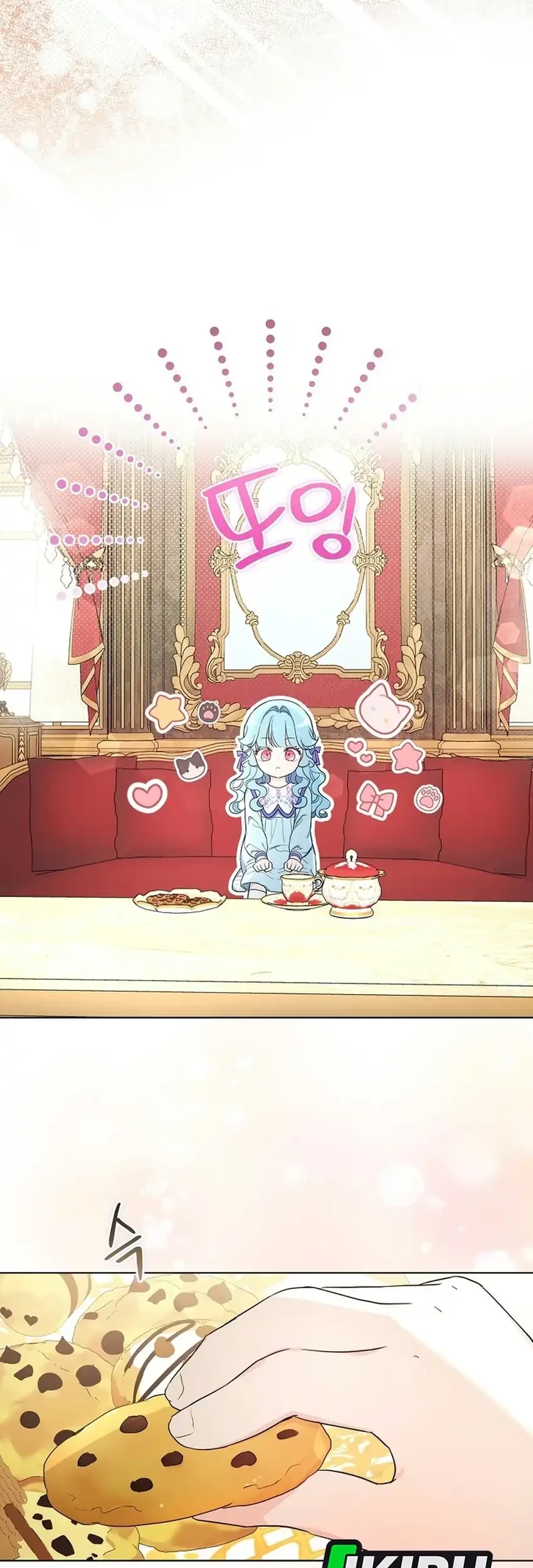 The Oracle of the Villainous Baby Chapter 30 - halaman 32