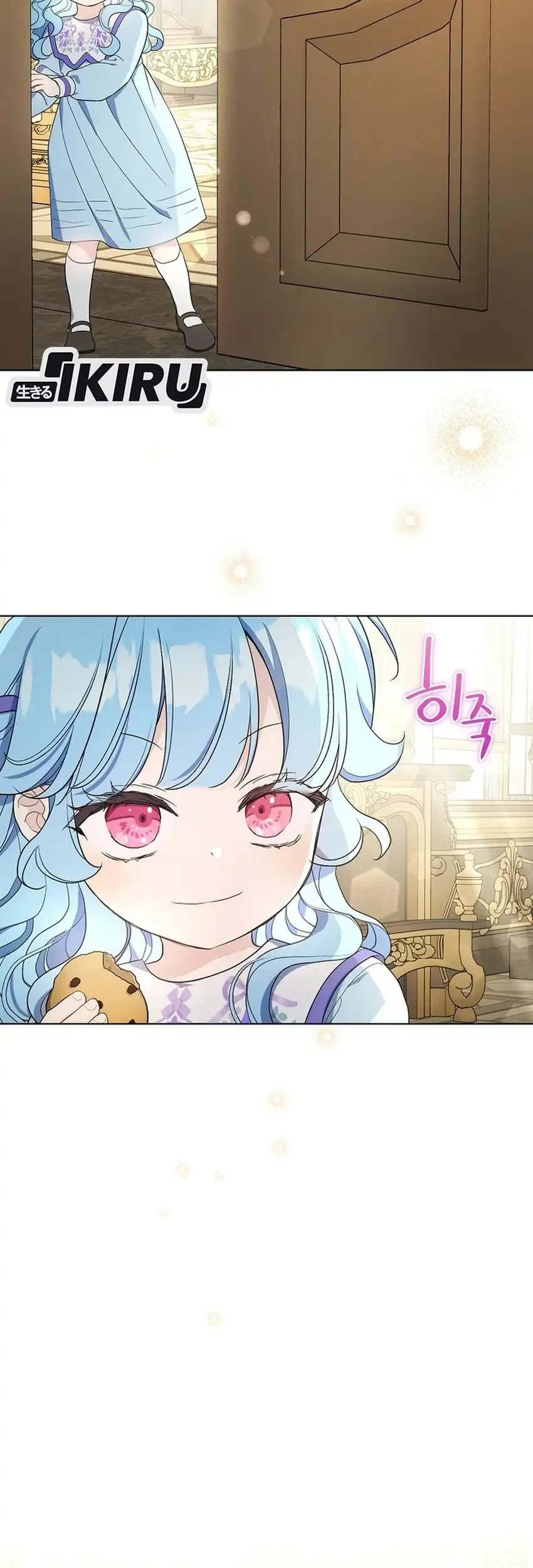 The Oracle of the Villainous Baby Chapter 30 - halaman 39