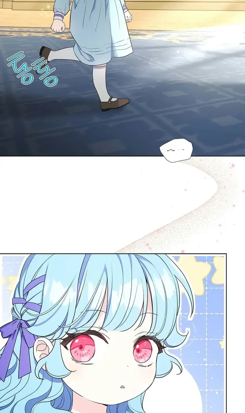 The Oracle of the Villainous Baby Chapter 30 - halaman 44