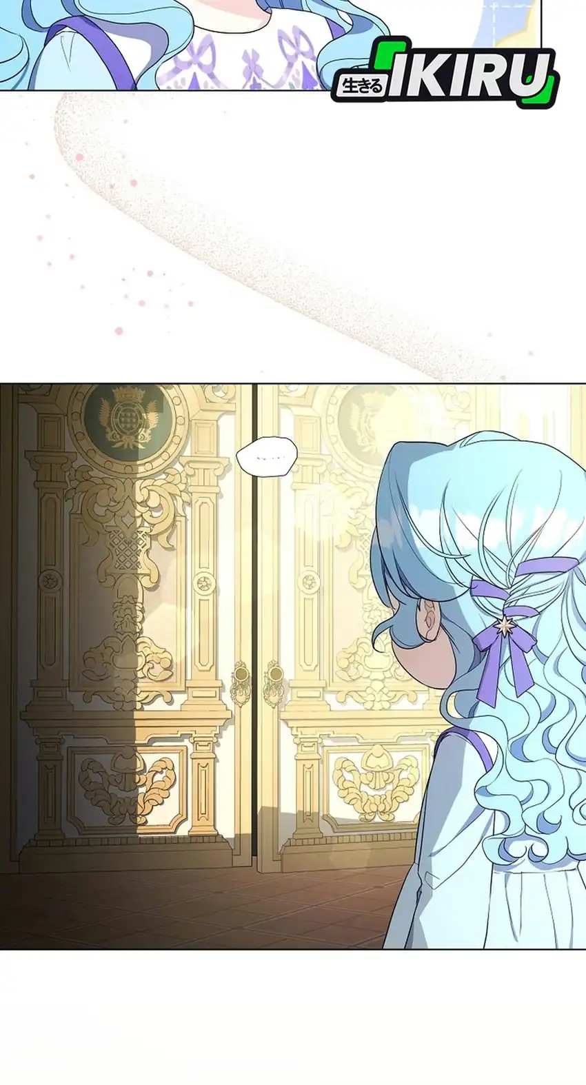 The Oracle of the Villainous Baby Chapter 30 - halaman 45