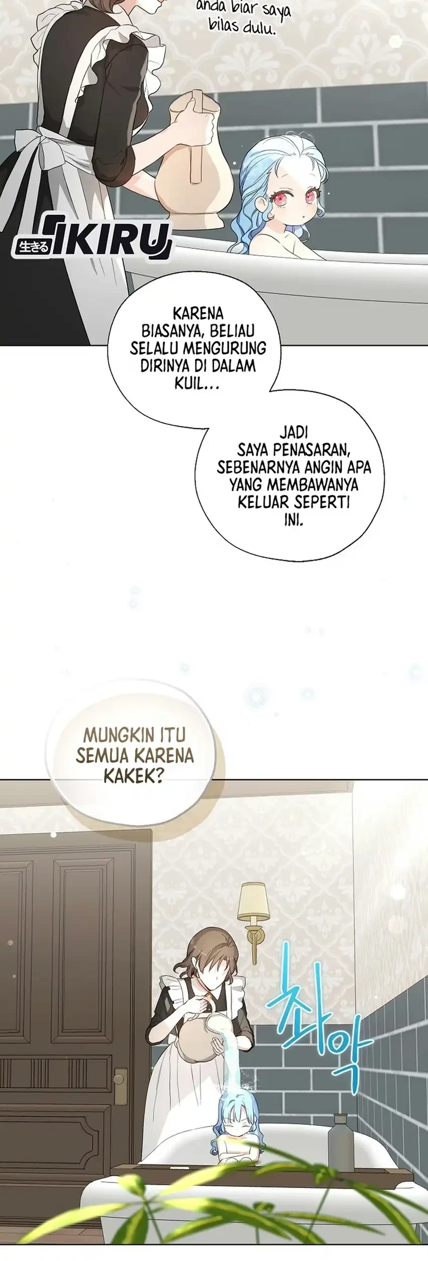 The Oracle of the Villainous Baby Chapter 30 - halaman 8
