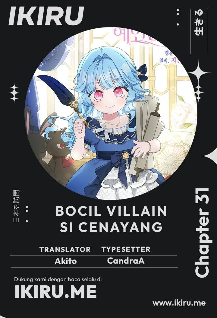 The Oracle of the Villainous Baby Chapter 31 - halaman 1