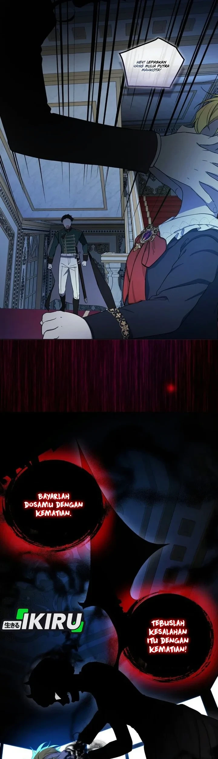 The Oracle of the Villainous Baby Chapter 31 - halaman 16