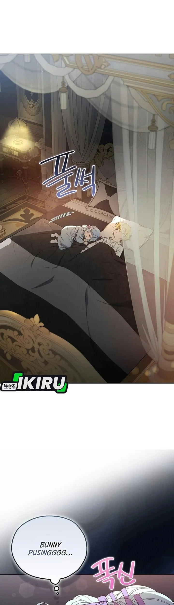 The Oracle of the Villainous Baby Chapter 31 - halaman 63
