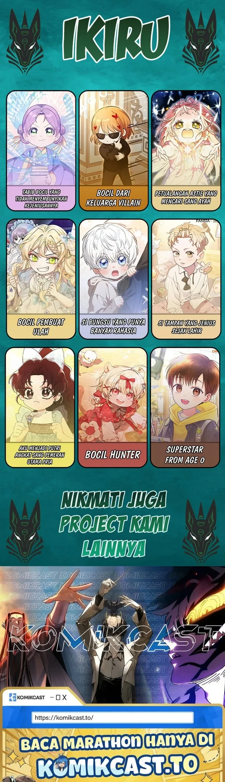 The Oracle of the Villainous Baby Chapter 31 - halaman 74