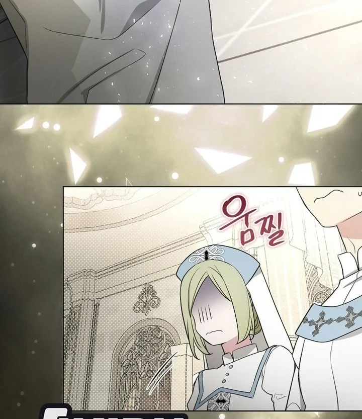 The Oracle of the Villainous Baby Chapter 33 - halaman 1