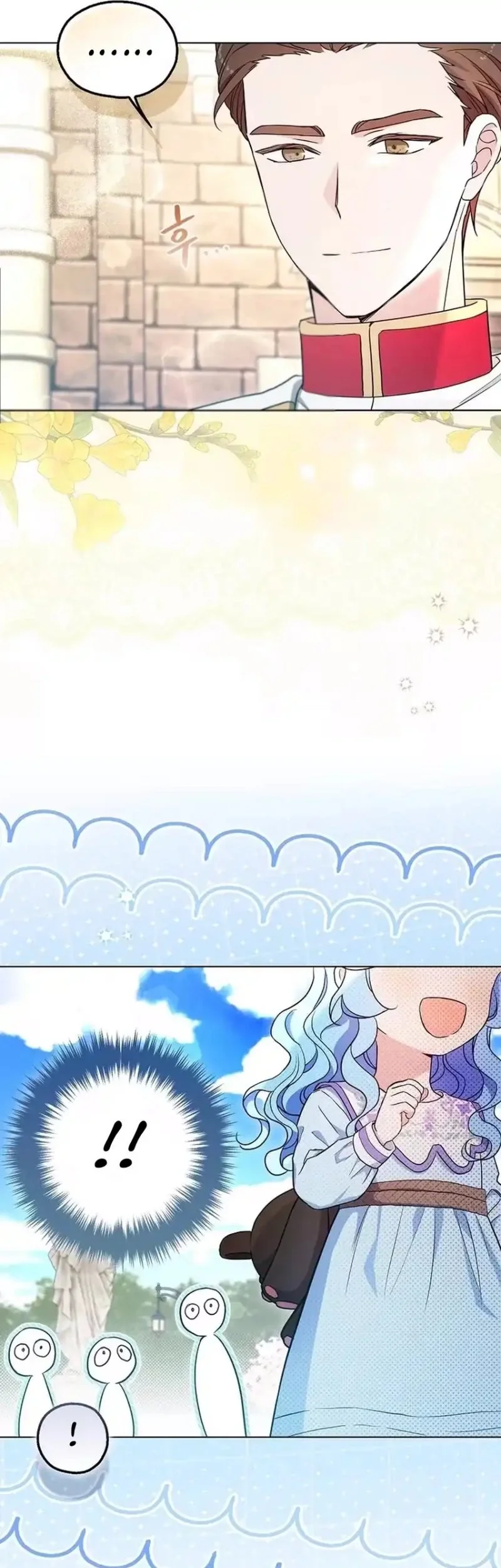 The Oracle of the Villainous Baby Chapter 4 - halaman 40