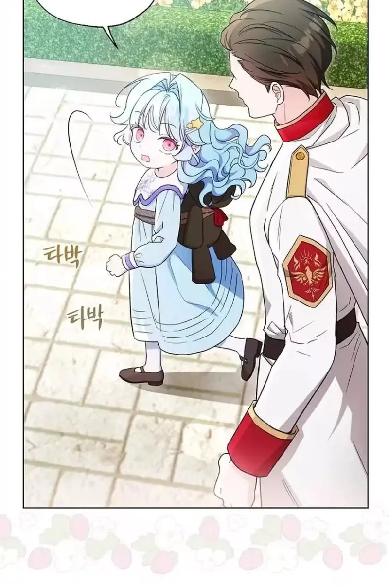 The Oracle of the Villainous Baby Chapter 4 - halaman 51