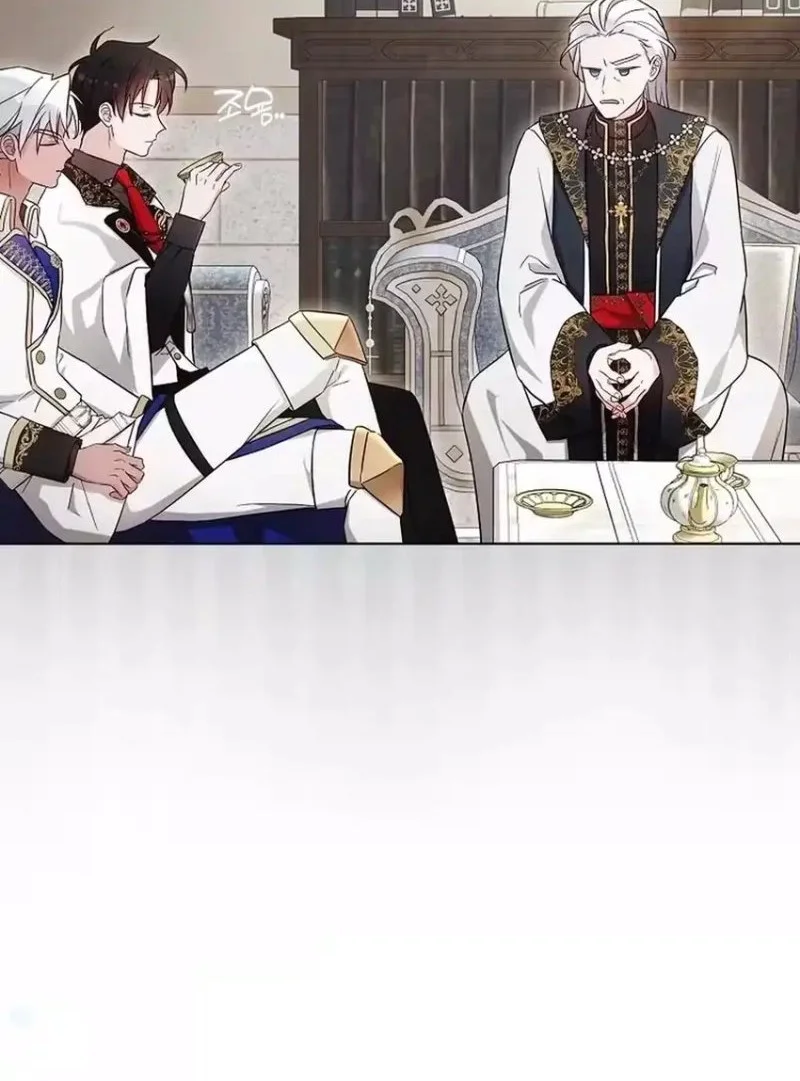 The Oracle of the Villainous Baby Chapter 4 - halaman 59