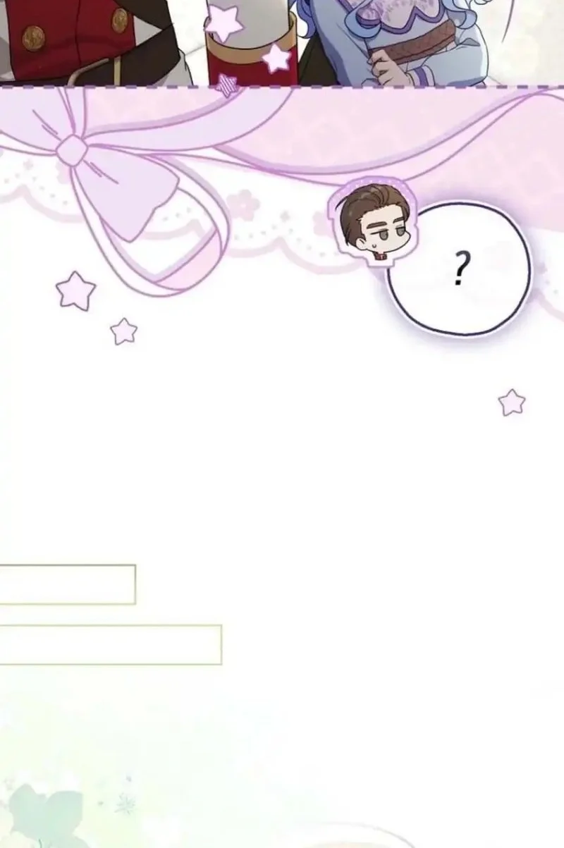 The Oracle of the Villainous Baby Chapter 5 - halaman 44