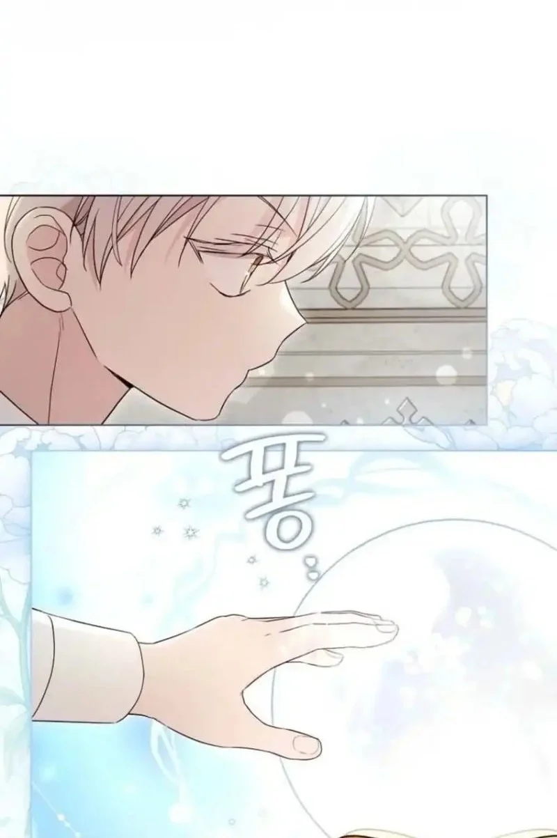 The Oracle of the Villainous Baby Chapter 5 - halaman 56