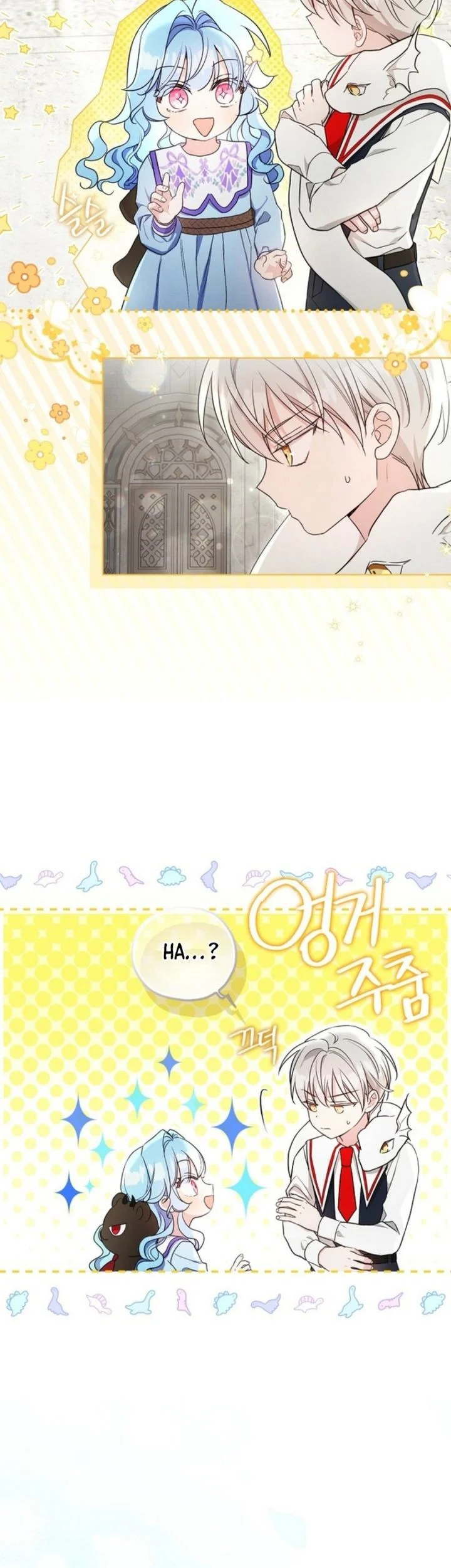 The Oracle of the Villainous Baby Chapter 6 - halaman 11