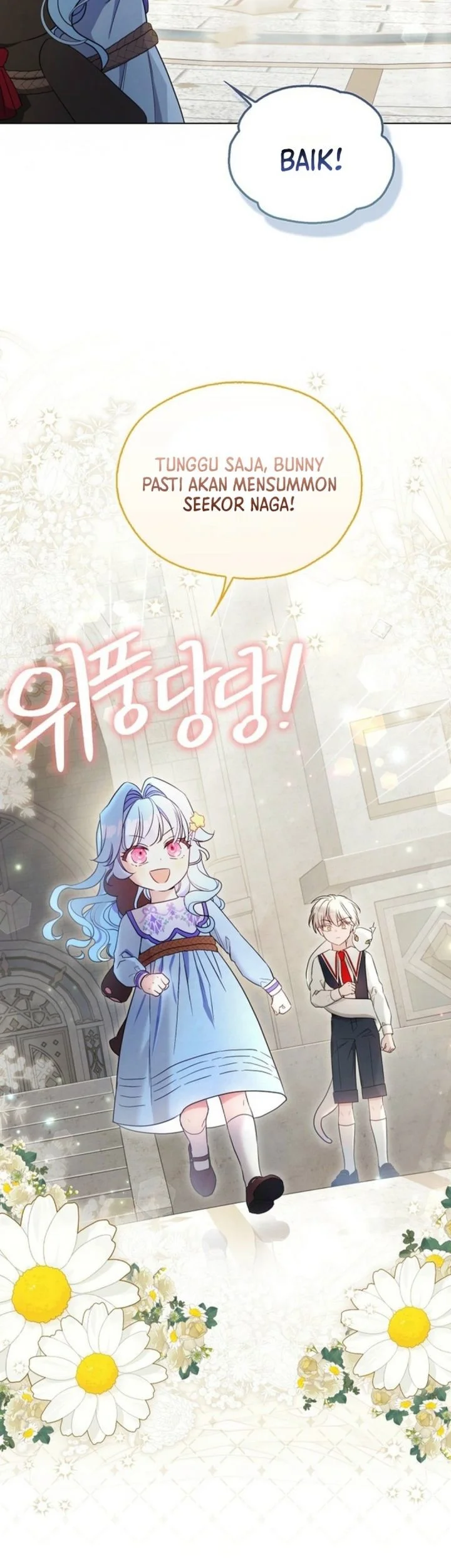 The Oracle of the Villainous Baby Chapter 6 - halaman 17