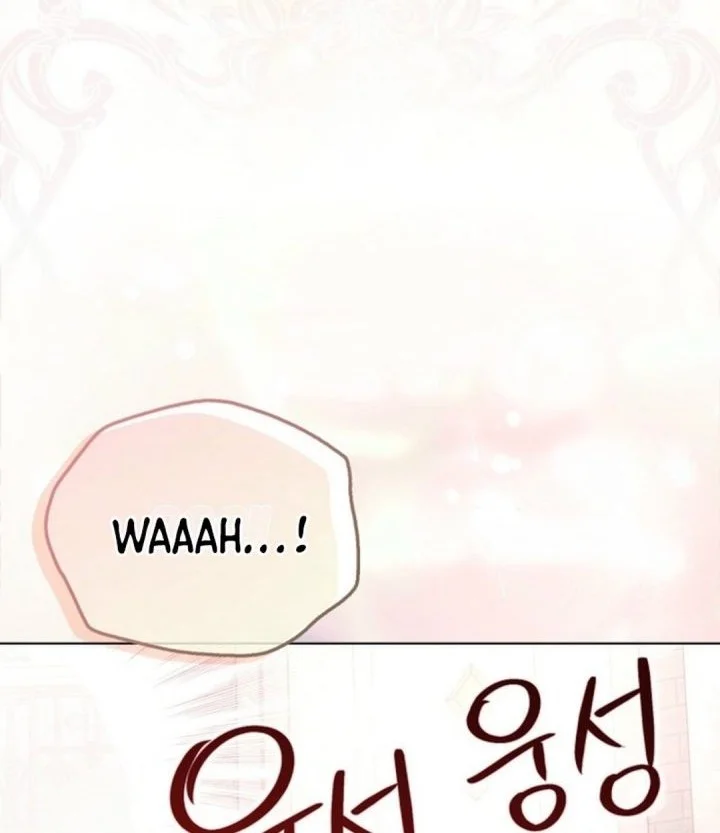 The Oracle of the Villainous Baby Chapter 6 - halaman 46