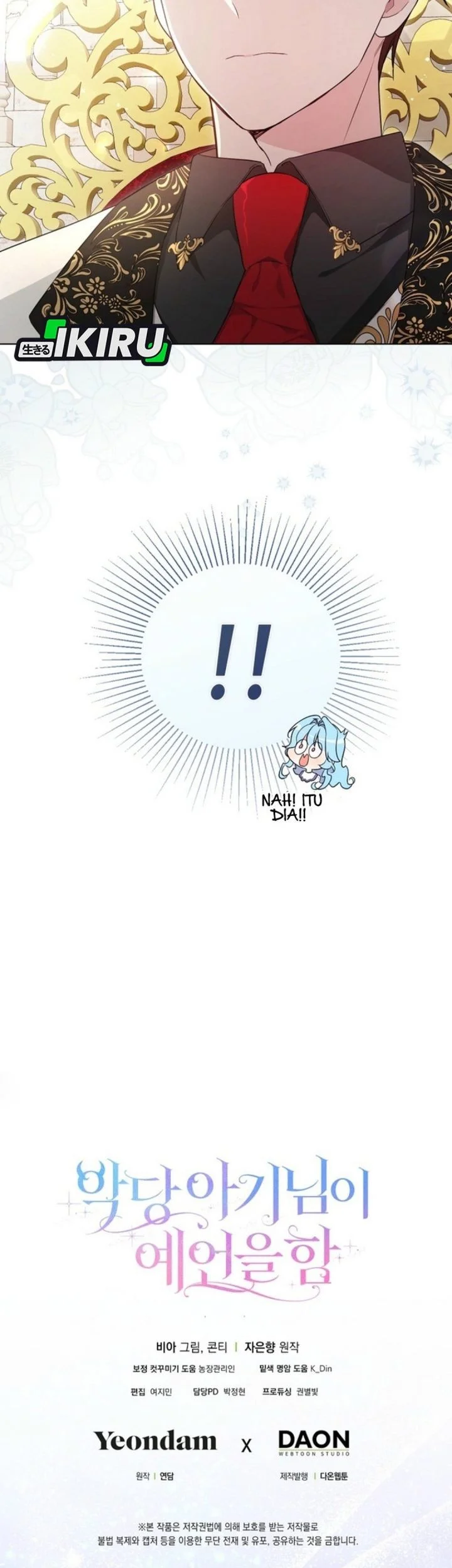 The Oracle of the Villainous Baby Chapter 6 - halaman 67
