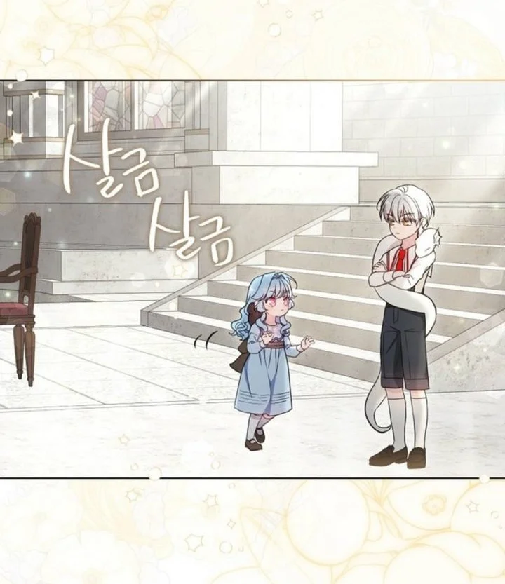 The Oracle of the Villainous Baby Chapter 6 - halaman 8