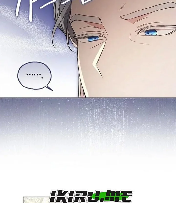 The Oracle of the Villainous Baby Chapter 7 - halaman 10