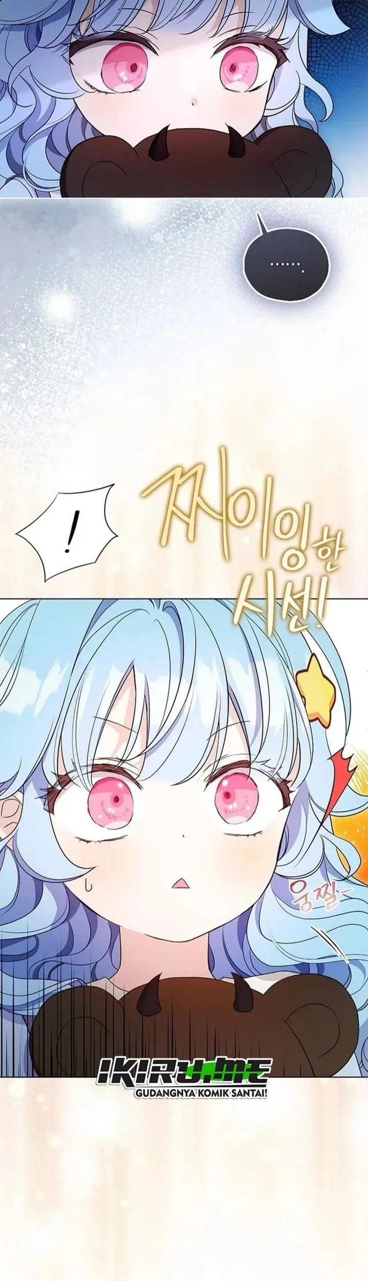 The Oracle of the Villainous Baby Chapter 7 - halaman 21