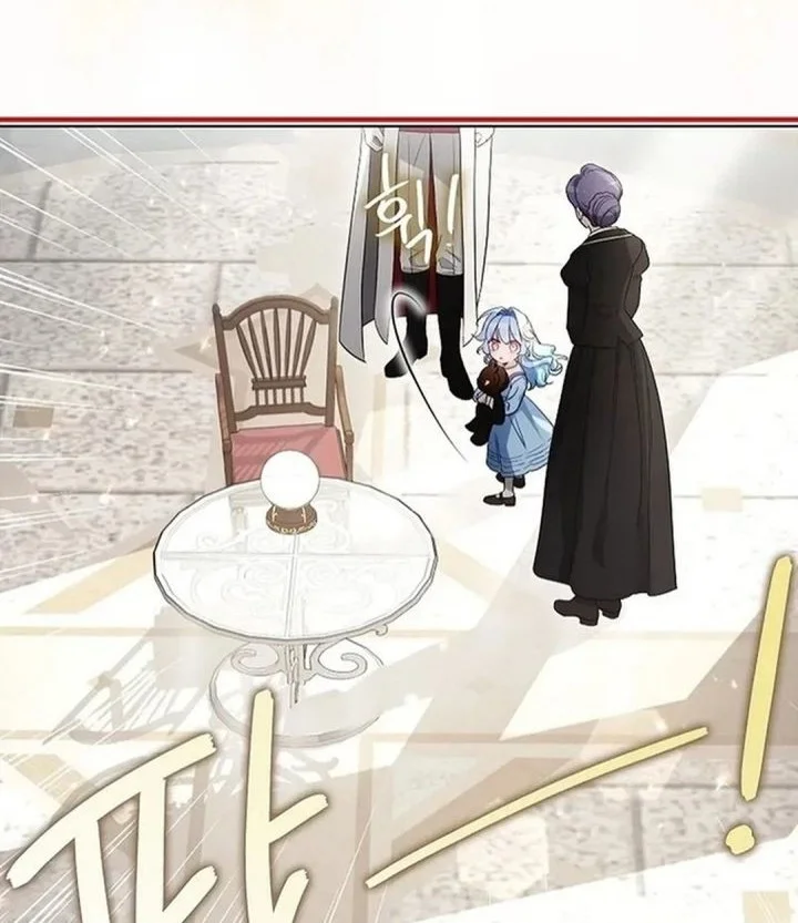The Oracle of the Villainous Baby Chapter 7 - halaman 22
