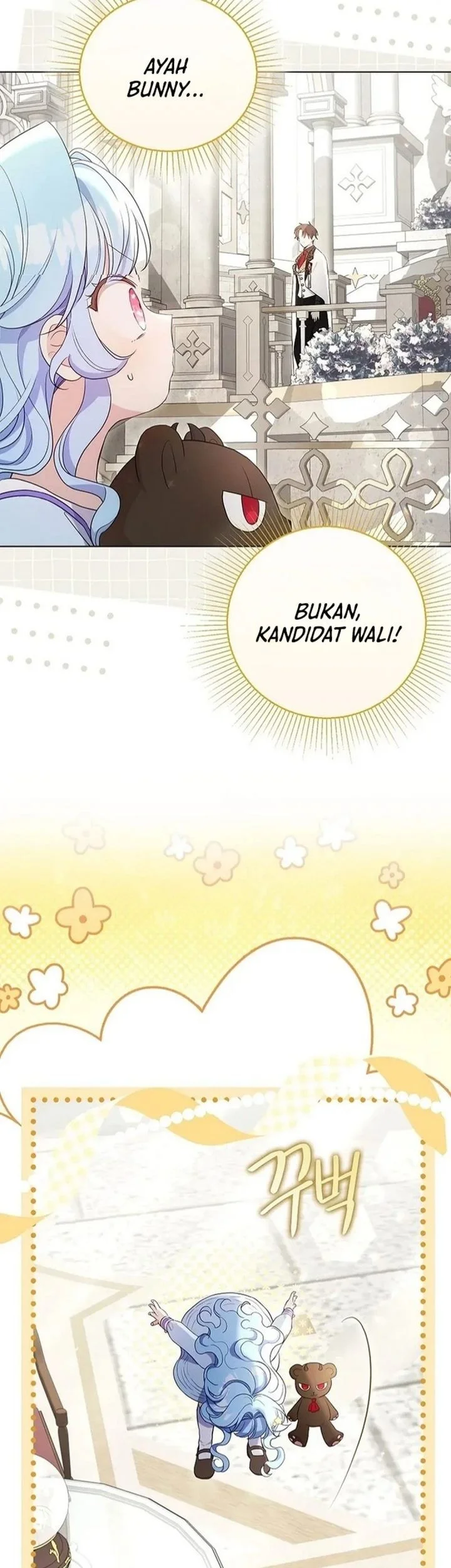 The Oracle of the Villainous Baby Chapter 7 - halaman 25