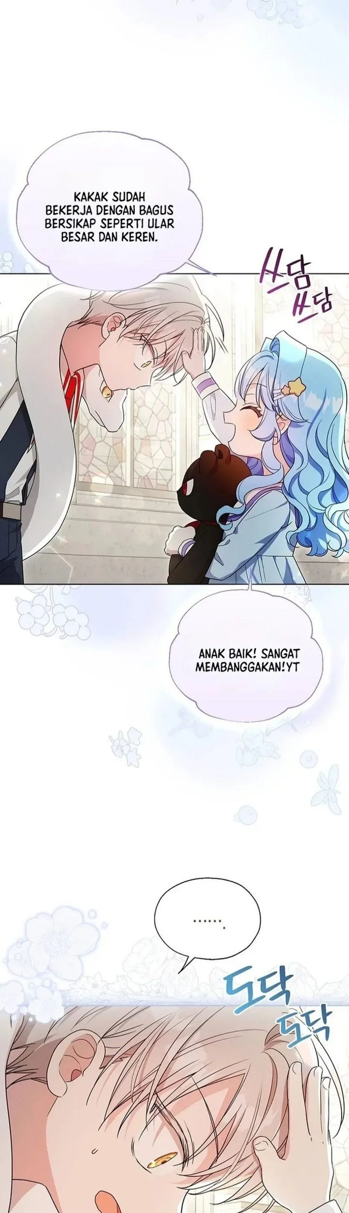 The Oracle of the Villainous Baby Chapter 7 - halaman 45